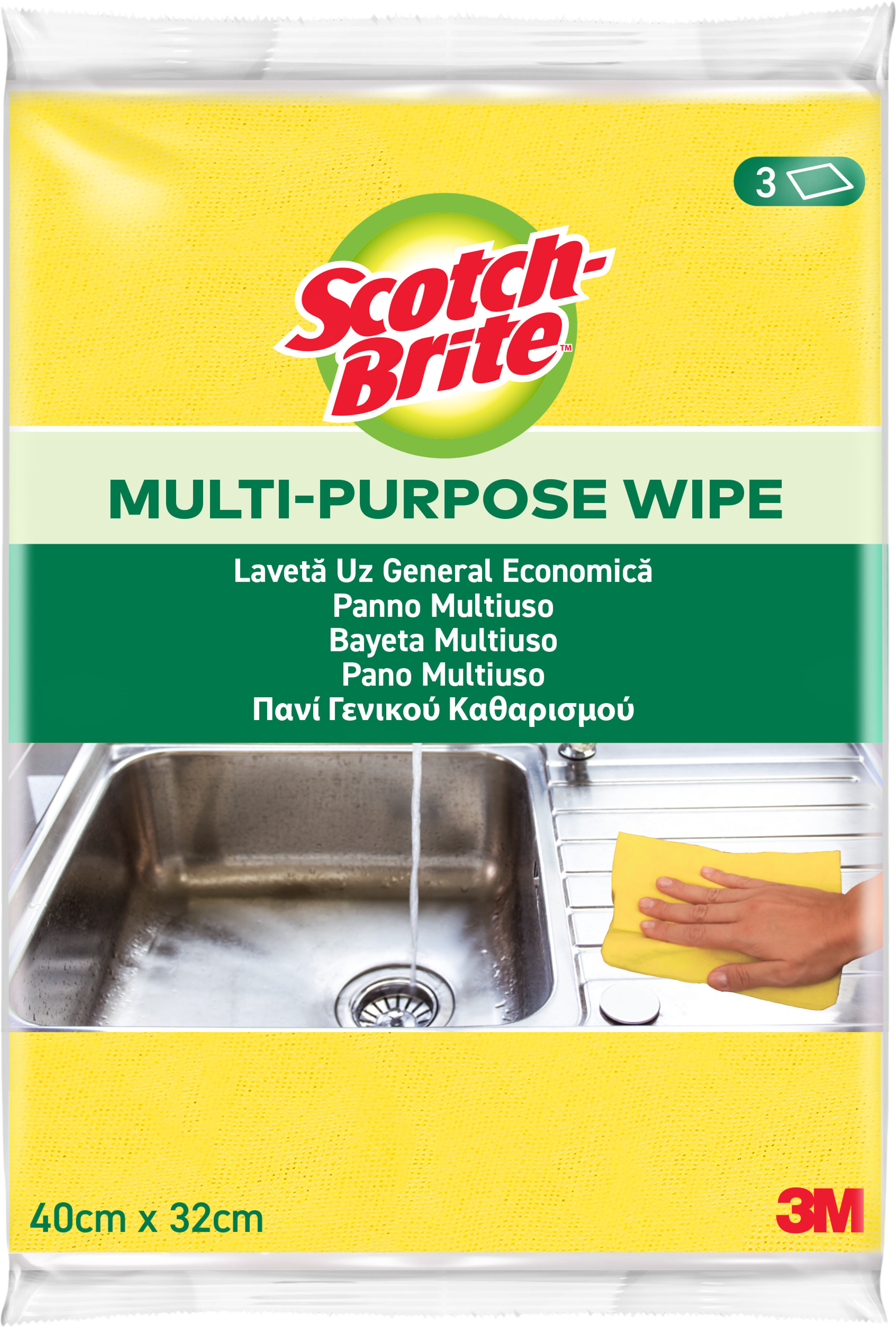 3M Scotch-Brite™ Víceúčelové utěrky, pratelné 3 ks