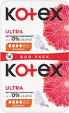 Kotex® Ultra Normal double 16 ks