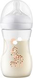 Philips Avent Láhev Natural Response 260ml, 1m+, žirafa