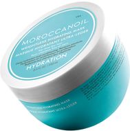 Moroccanoil Weightless Hydrating Mask 250 ml