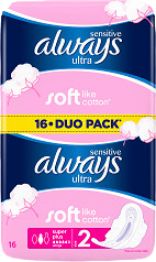 Always Vložky Ultra Sensitive Super Duo 16 ks