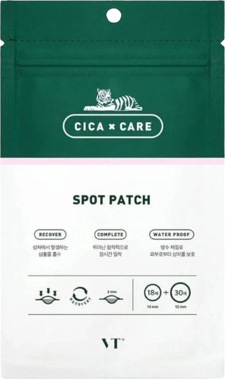 VT Cosmetics CICA Zklidňující náplasti na pupínky 48 ks