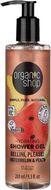 Organic Shop Hydratační sprchový gel Bellini, please! - Vodní meloun a broskev 280 ml