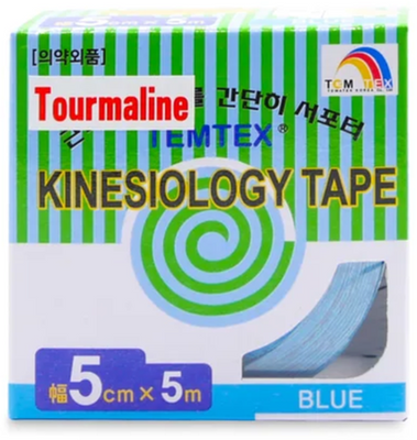 Temtex Kinesio tape Tourmaline, modrá tejpovací páska 5 m
