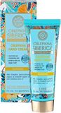 Natura Siberica Rakytníkový výživný krém na ruce 75 ml