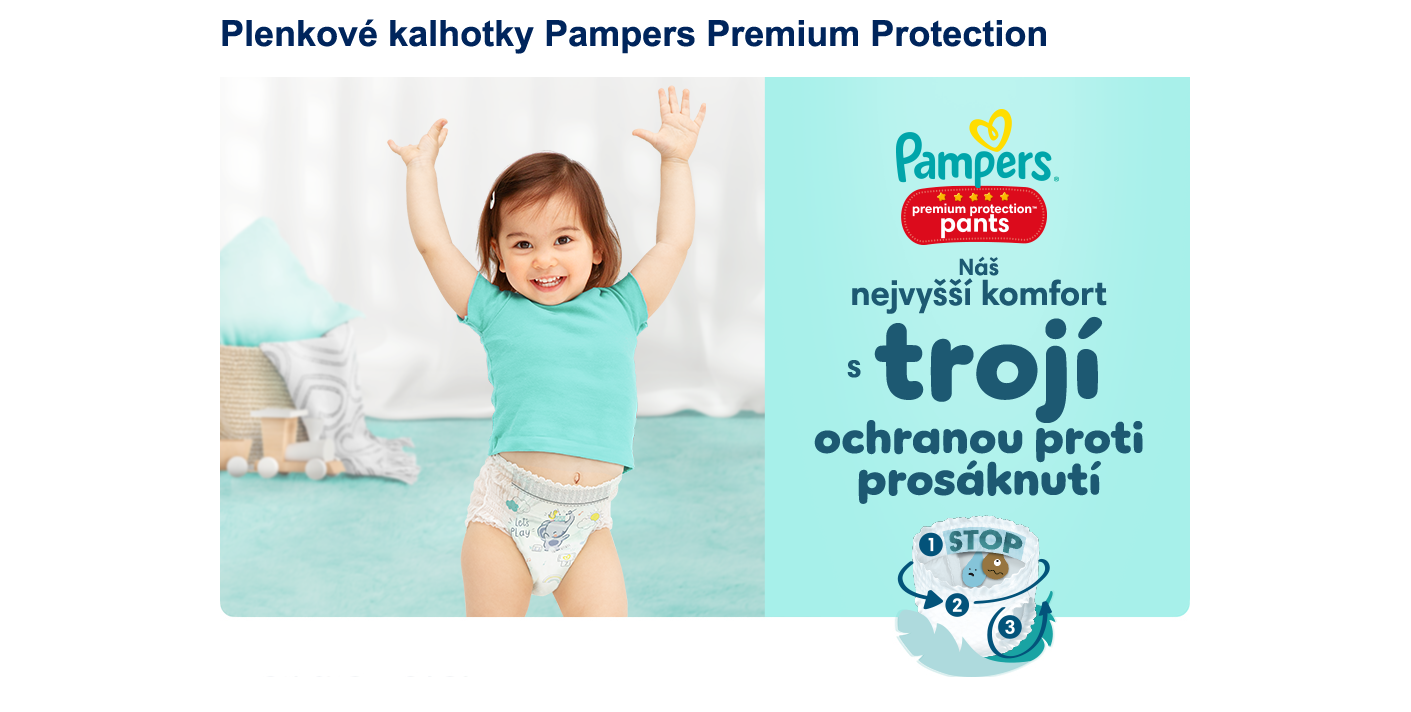 Pants Premium