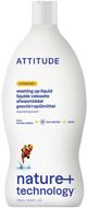Attitude Prostředek na mytí nádobí s vůní citronové kůry 700 ml