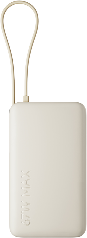 Xiaomi 67W Power Bank 10000 (with Cable) Tan
