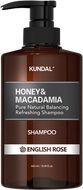 Kundal Honey&Macadamia Nature Shampoo English Rose - přírodní hydratační šampon 500 ml