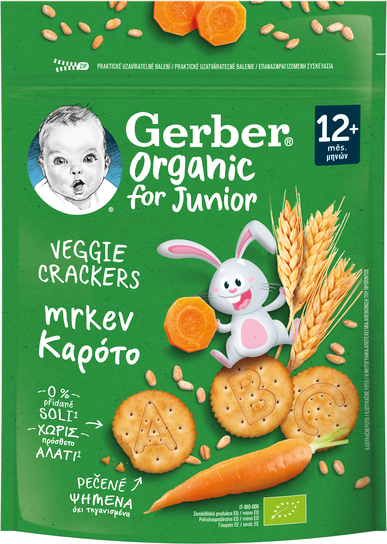 Gerber Organic Junior Veggie krekry s mrkví 100 g