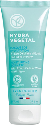 Yves Rocher Intenzivní hydratační maska 75 ml