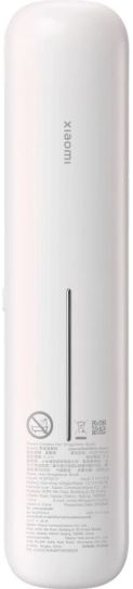 Xiaomi Cordless Hair Straightener Brush EU narovnávací hřeben bílý