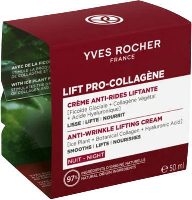 Yves Rocher LIFT PRO-COLLAGÈNE Noční vyhlazující péče proti vráskám 50 ml
