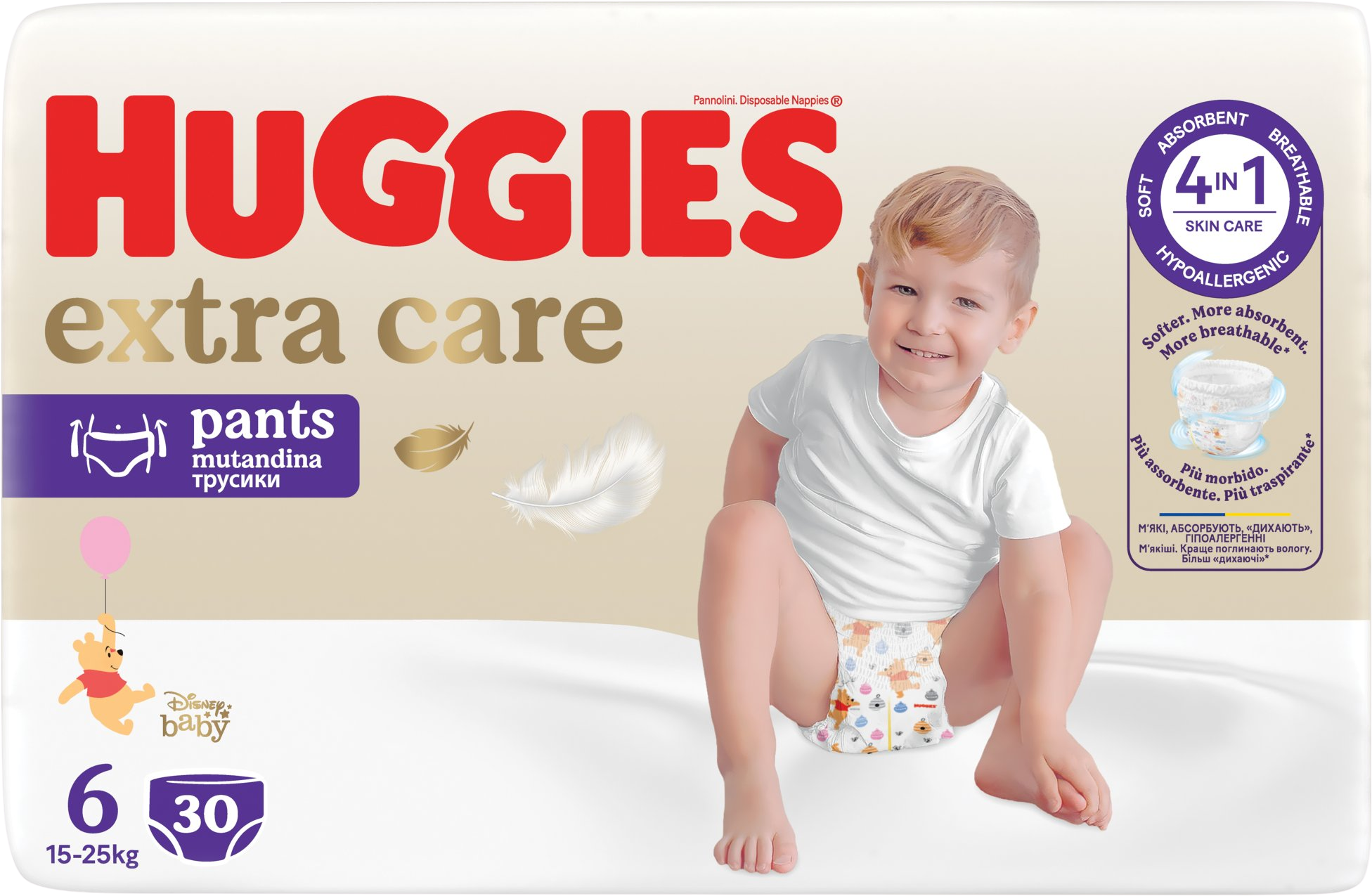 Huggies® Extra care pants 6 30 ks