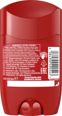 Old Spice Original Tuhý deodorant se svěží kořeněnou vůní 50 ml