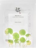 Beauty Of Joseon Hydratační a zklidňující pleťová maska Centella Asiatica 25 ml