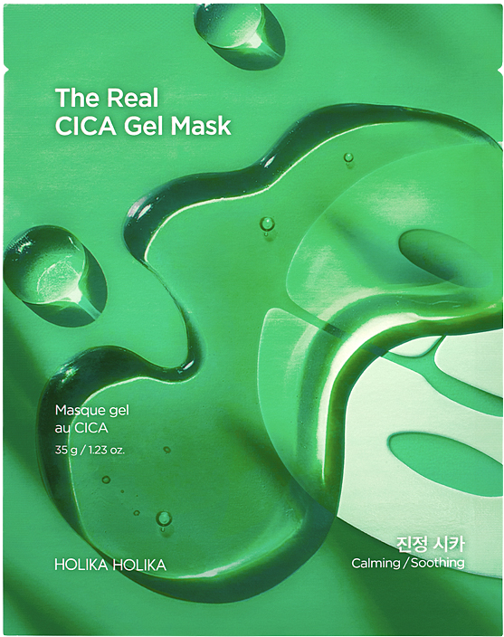 Holika Holika Celonoční hloubkově zklidňující maska 35 g