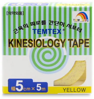 Temtex Kinesio tape Classic, žlutá tejpovací páska 5 m