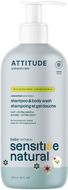 Attitude 2v1 dětské tělové mýdlo a šampon pro citlivou pokožku s ovsem, sensitive skin baby 473 ml