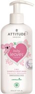 Attitude Dětské tělové mýdlo a šampon (2v1) Baby leaves bez vůně 473 ml