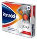 Panadol