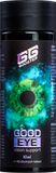 GGBOOSTER Good Eye KIWI 60 tablet