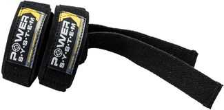 Power System trhačky na posilování LIFTING POWER STRAPS BLACK/YELLOW One Size 2 ks