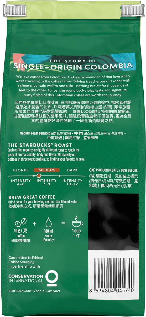 Starbucks Single-Origin Colombia Medium Roast, zrnková káva 450 g