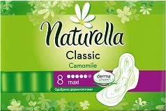 Naturella vložky Classic Maxi 8 ks
