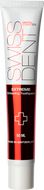 Swissdent Zubní pasta Extreme bělicí 50 ml