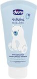 Chicco Mléko tělové Natural Sensation s bambuckým máslem a vitaminem E, 0m+ 150 ml