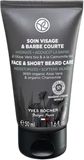 Yves Rocher Péče na obličej a krátké vousy 50 ml