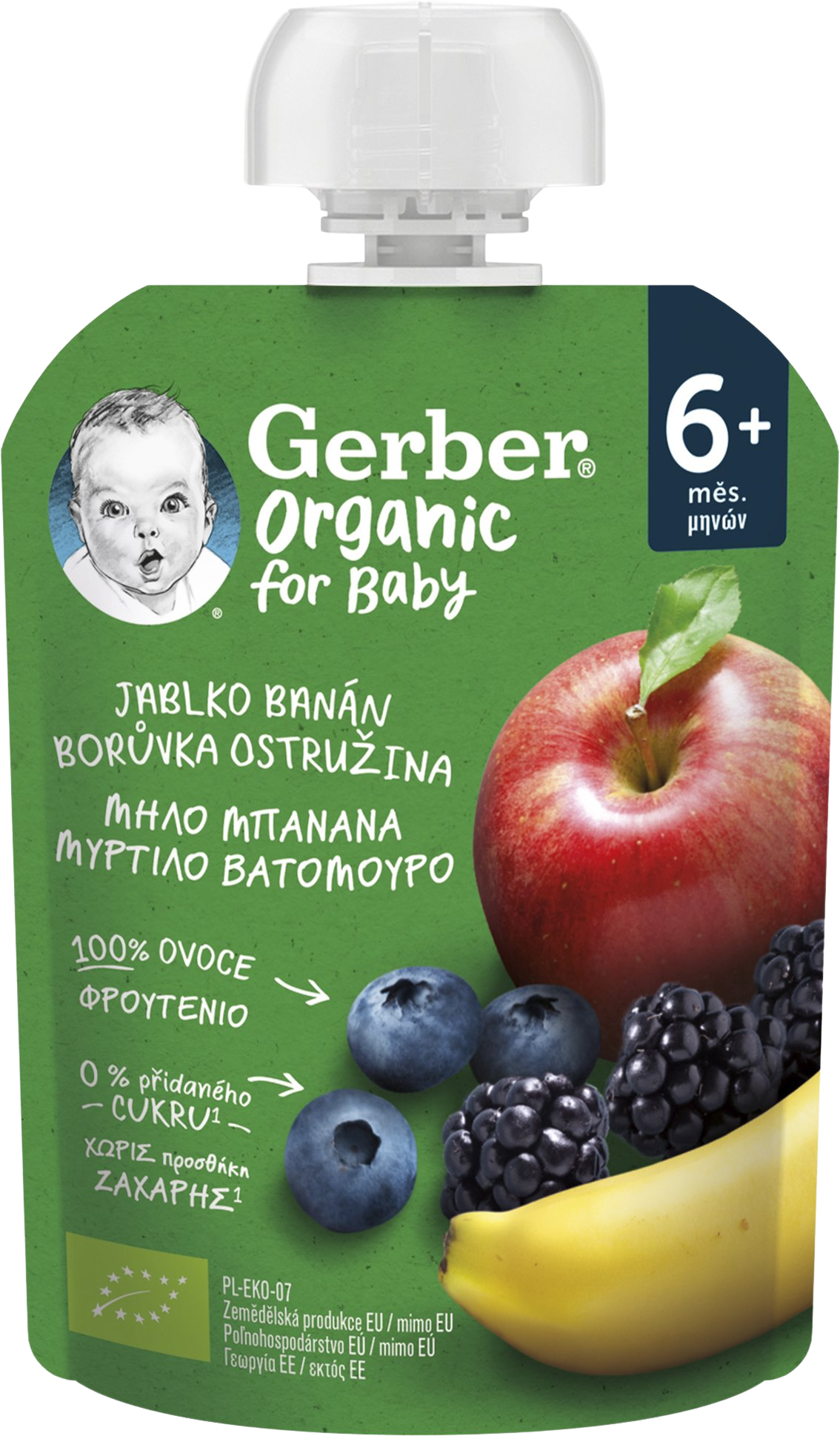 Gerber Organic kapsička jablko, banán, borůvka a ostružina 90 g