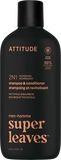 Attitude Pánský vyživující šampon a kondicionér 2v1 Super leaves Pačuli a Bourbon 415 ml