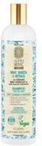 Natura Siberica Šampon pro mastné vlasy 400 ml