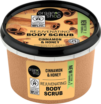 Organic Shop Omlazující tělový peeling Skořice a med 250 ml