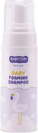 Babyton Přírodní pěnový šampon BABY 150 ml
