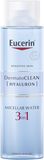 Eucerin DermatoCLEAN Micelární voda 3v1 400 ml