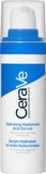 CeraVe hydratační sérum s kyselinou hyaluronovou 30 ml