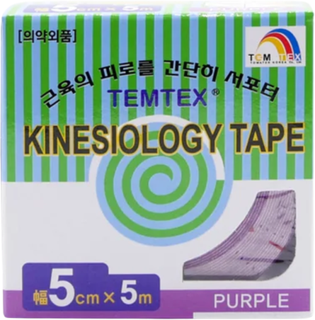 Temtex kinesio tape Classic, fialová tejpovací páska 5cm x 5m