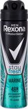Rexona Men Antiperspirant Marine 150 ml