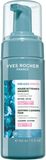 Yves Rocher Pure Algue, Okysličující čisticí pěna 150 ml