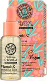 Natura Siberica Energizující pleťové sérum 30 ml