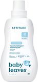 Attitude Baby leaves Prací gel pro děti s vůní heřmánku 1040 ml