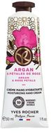 Yves Rocher Krém na ruce Argan & bio růže z Maroka 30 ml