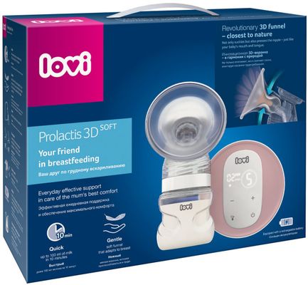 LOVI Dvoufázová elektrická odsávačka mateřského mléka Prolactis 3D Soft