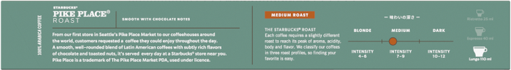 Starbucks ® Pike Place roast, kávové kapsle 10 ks