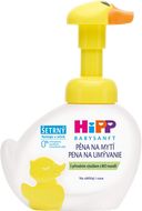 HiPP Pěna na mytí 250 ml