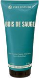 Yves Rocher Sprchový gel na tělo a vlasy Bois De Sauge 200 ml
