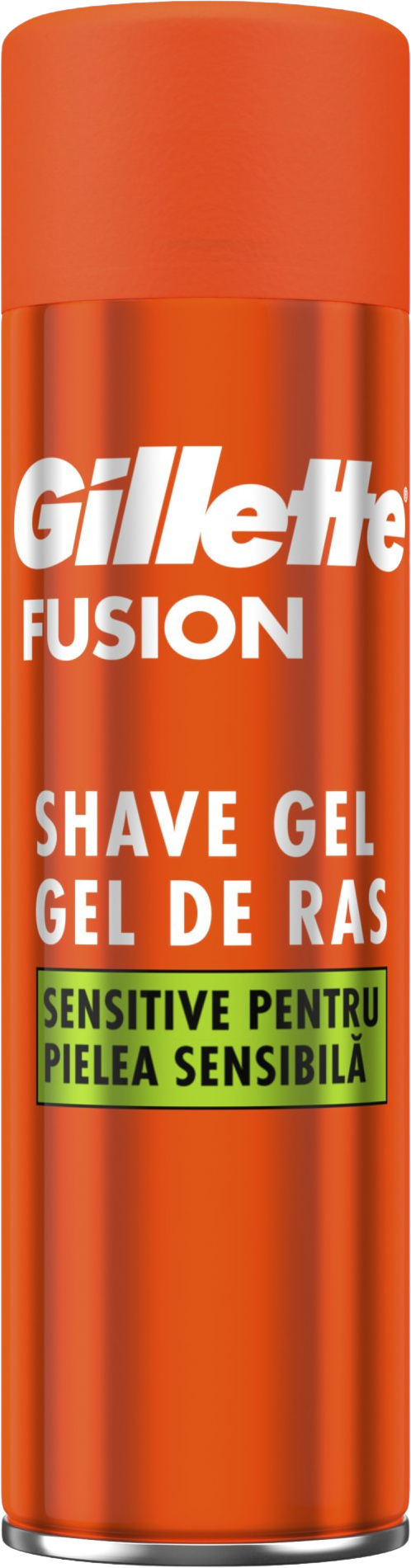 Gillette Fusion Ultra Sensitive Gel 200 ml